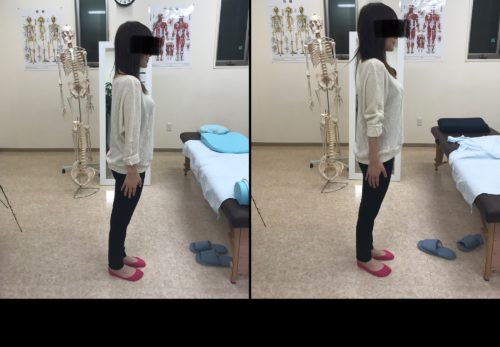 ご新規　磐田市　肩こり　疲れ　３０代女性