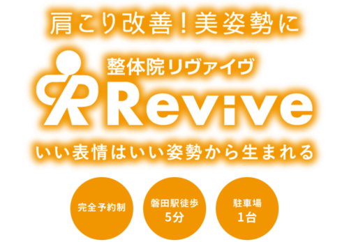 〜連休等お知らせ〜
