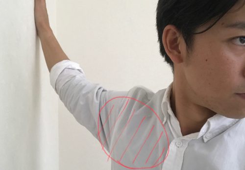 肩こりの原因は〇〇だった！！？