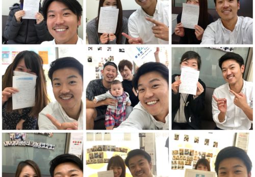 整体　磐田　マッサージ　「特に痛みとかないどけど受けてもいいんですか？」と聞かれることもありますが、 もちろん大丈夫です！！！