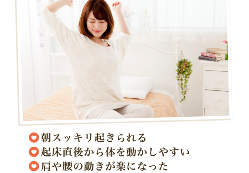 みなさんお待たせいたしました！！！！！