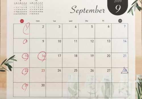 〜〜９月定休日お知らせ〜〜