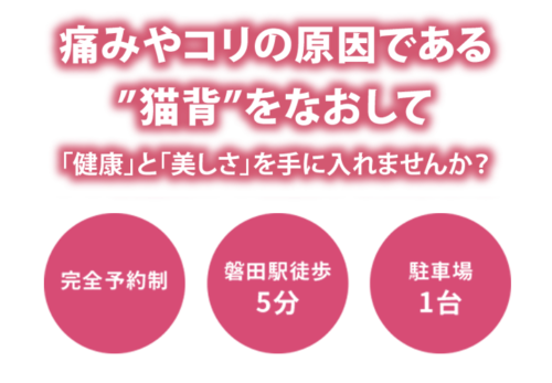 〜8月のお知らせ〜　必ずお読みください