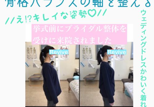 夢に見た輝く日のために、素敵なドレスの着こなしをお手伝い致します♪(´ε｀ )