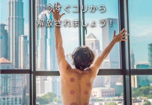 40代後半から女性ホルモンは急激に減少します！！